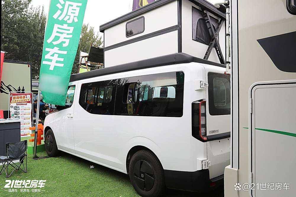 绿牌C照畅驾的纯电宿营车科发吉利远程AG