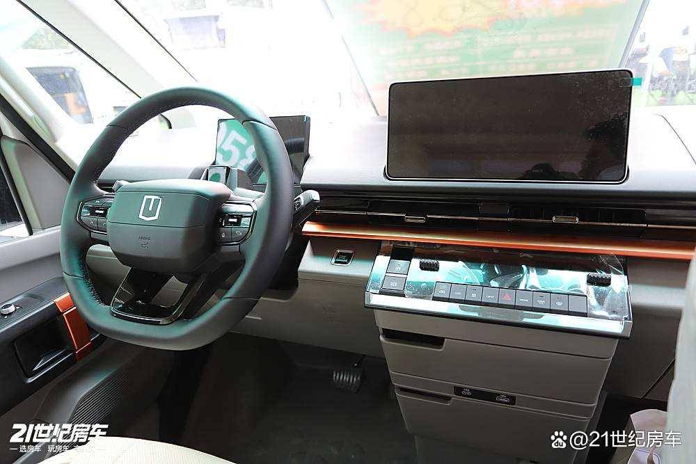 绿牌C照畅驾的纯电宿营车科发吉利远程AG真人平台93度电+430km续航(图4)