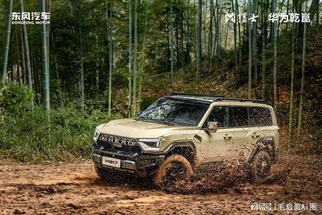 019万元上市引领豪华智能越野改装潮流AG真人地址猛士M817 Hero版3(图2)