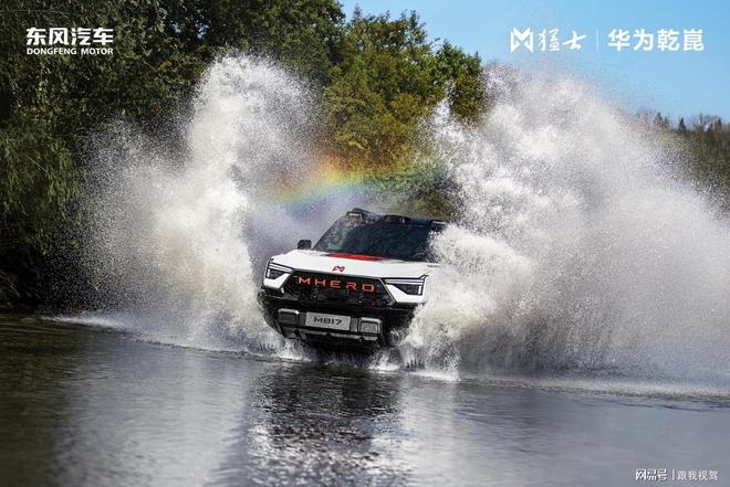 猛士M817 Hero版3019万AG真人app安心去野大胆去改！(图4)