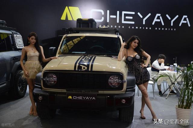 海！RA 车展曝改装新趋势普通人也能玩AG真人登录入口208 台狠车霸屏上(图3)