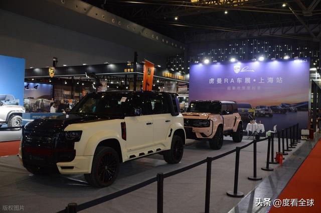海！RA 车展曝改装新趋势普通人也能玩AG真人登录入口208 台狠车霸屏上(图5)