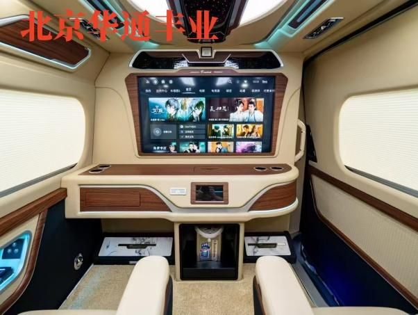 狮直销价 北京丰田海狮改装基地AG真人app2026款丰田海(图1)