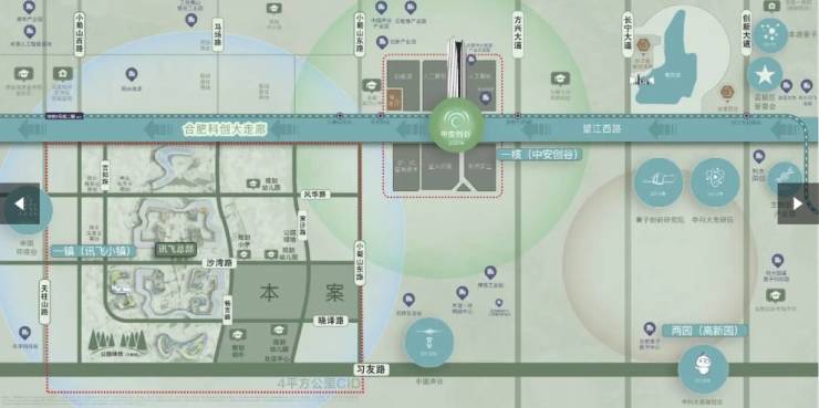 AG真人官网平台app合肥伟星万科星遇光年_合肥楼盘_合肥房价_合肥新开楼盘价格(图5)