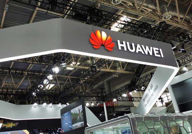 明”创新成果！涵盖这些关键技术方向AG真人登录重磅！华为公布“十大发(图2)