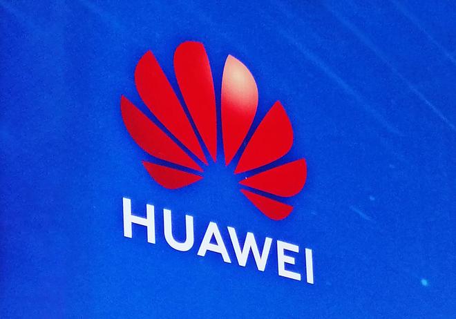 明”创新成果！涵盖这些关键技术方向AG真人登录重磅！华为公布“十大发(图4)